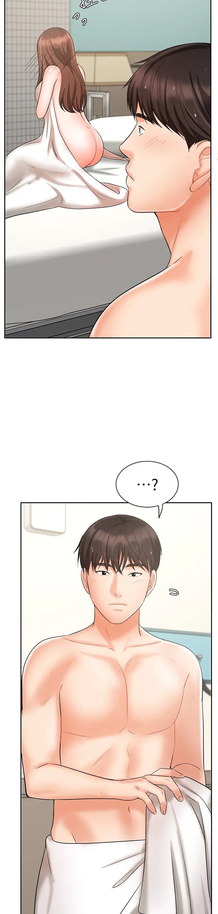 业绩女王第20话-咏洁的第一次