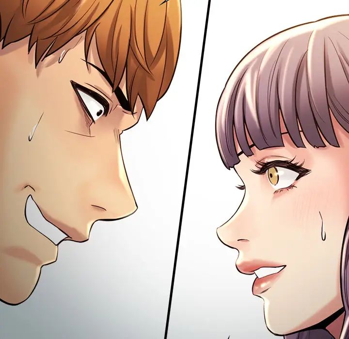 岳母家的刺激生活第22话