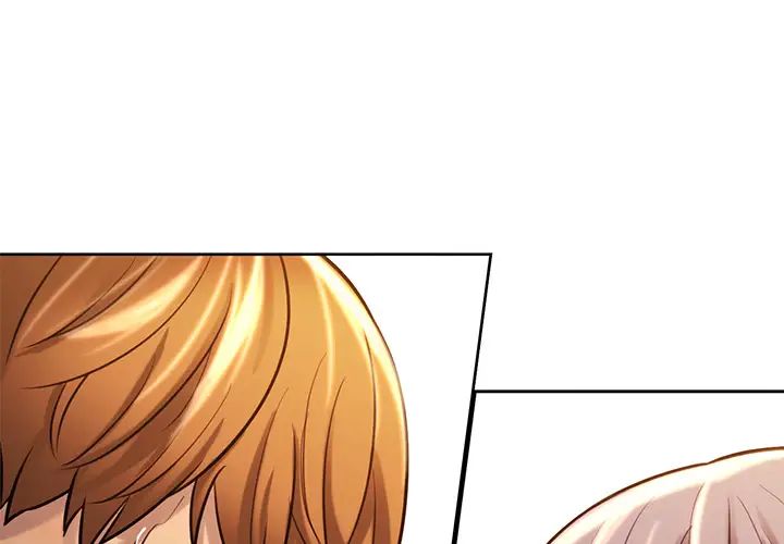 岳母家的刺激生活第23话