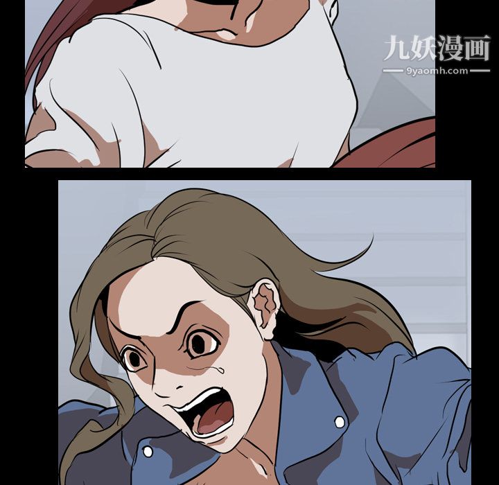 生存游戏第42话