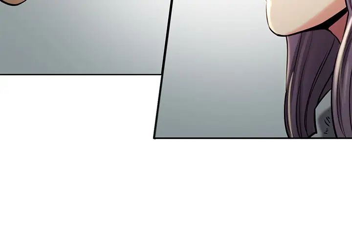 岳母家的刺激生活第23话