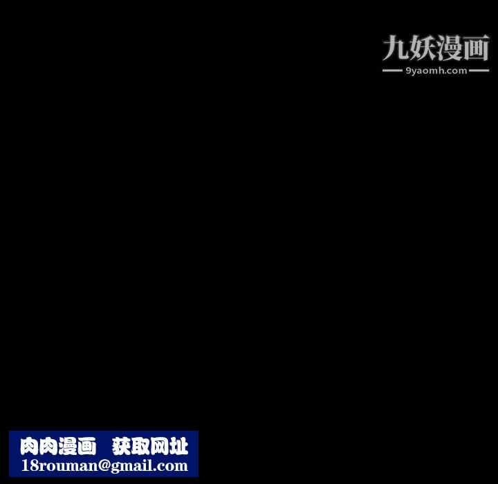 生存游戏第42话
