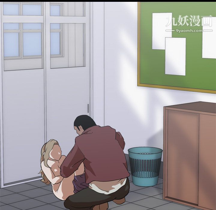 生存游戏第43话