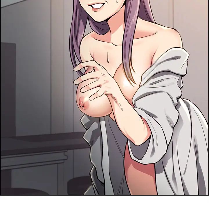 岳母家的刺激生活第23话