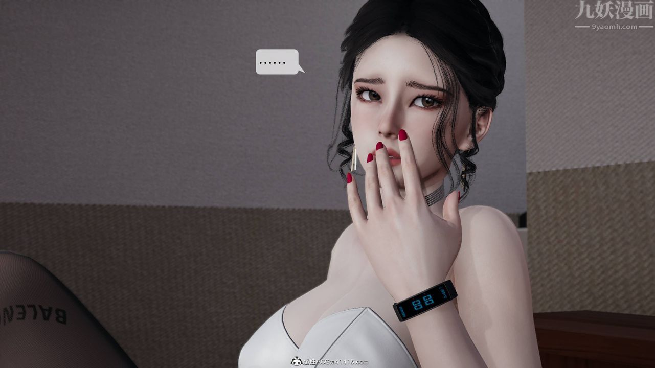 [3D]意识控製系统第15话