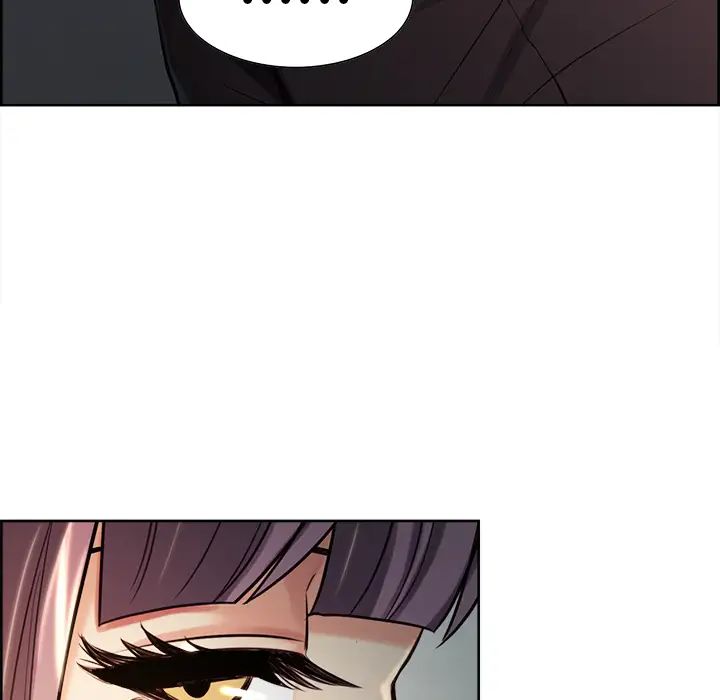 岳母家的刺激生活第23话