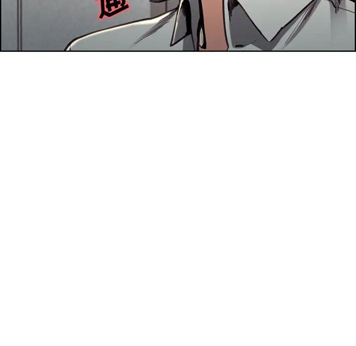 嶽母家的刺激生活第24話