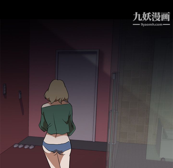 生存游戏第44话