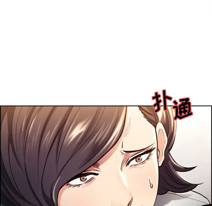 岳母家的刺激生活第24话