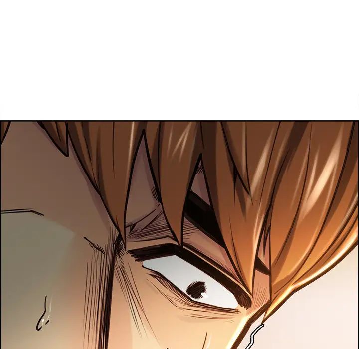 岳母家的刺激生活第24话