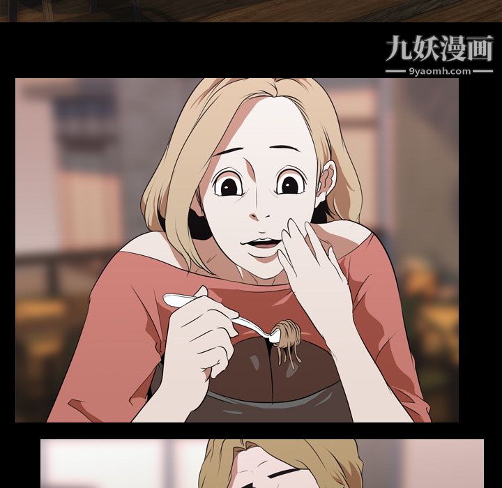 生存游戏第44话