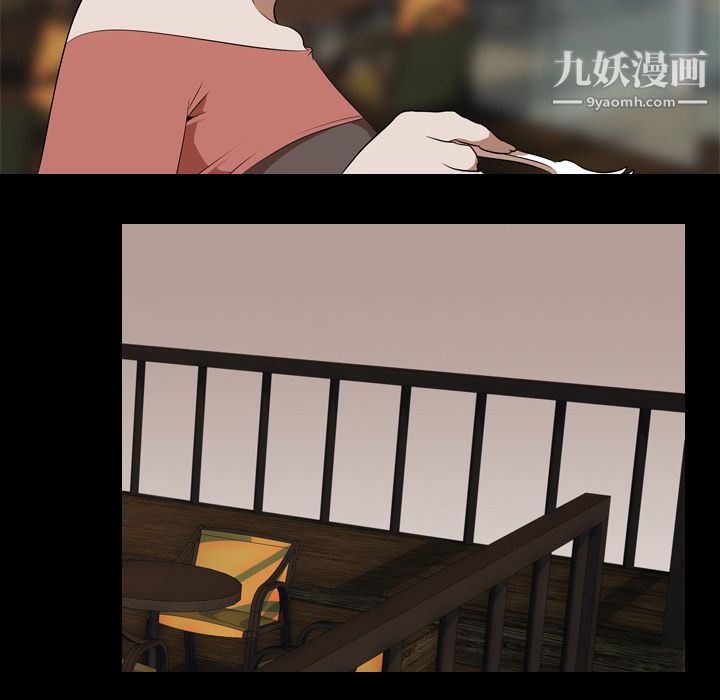 生存游戏第44话