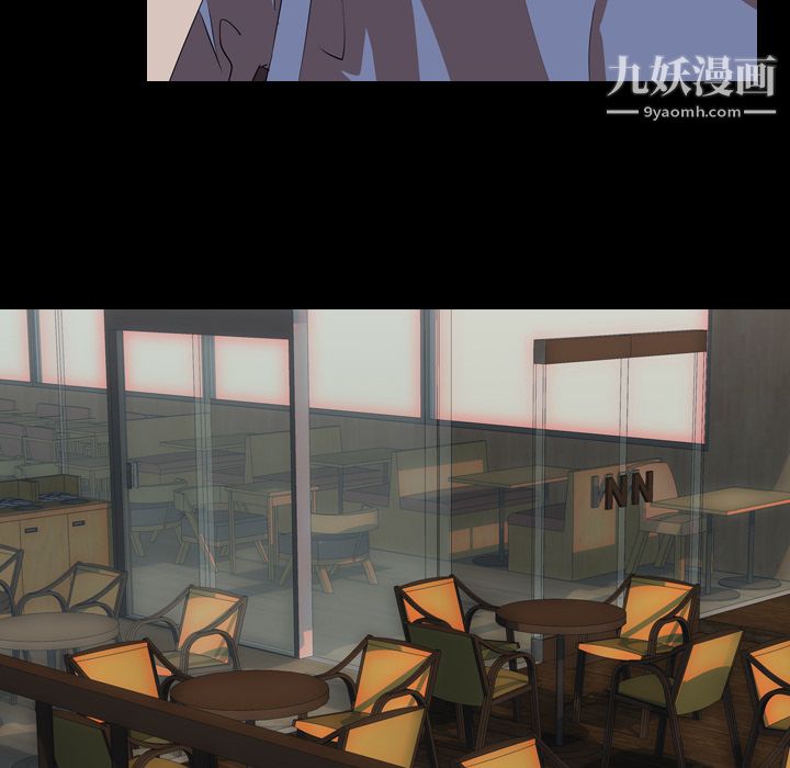 生存游戏第44话