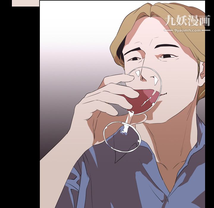 生存游戏第44话