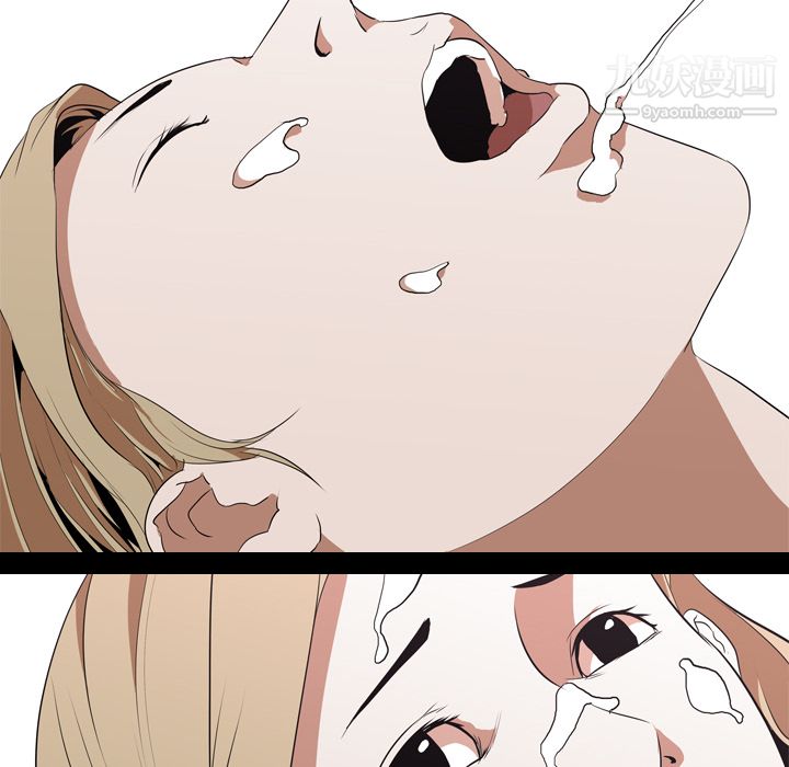 生存游戏第44话