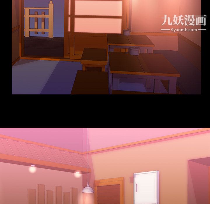 生存遊戲第45話