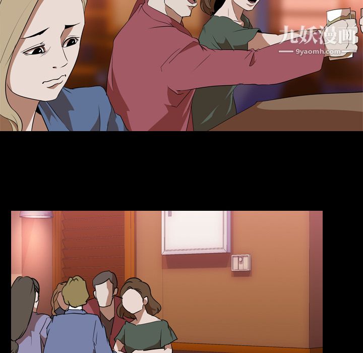 生存游戏第45话