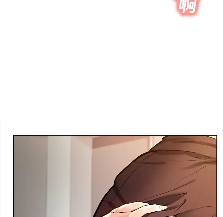 嶽母家的刺激生活第25話