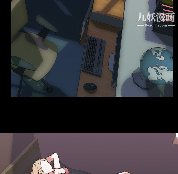 生存游戏第45话