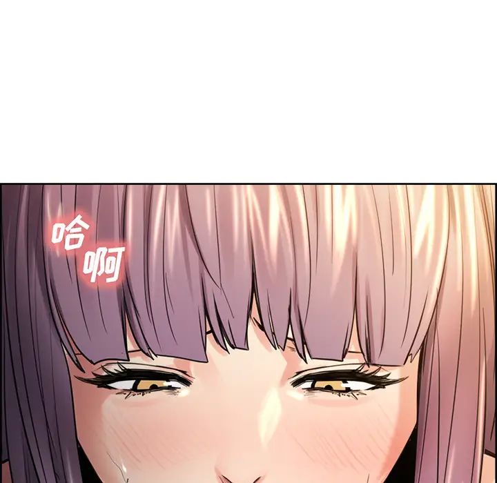 岳母家的刺激生活第25话