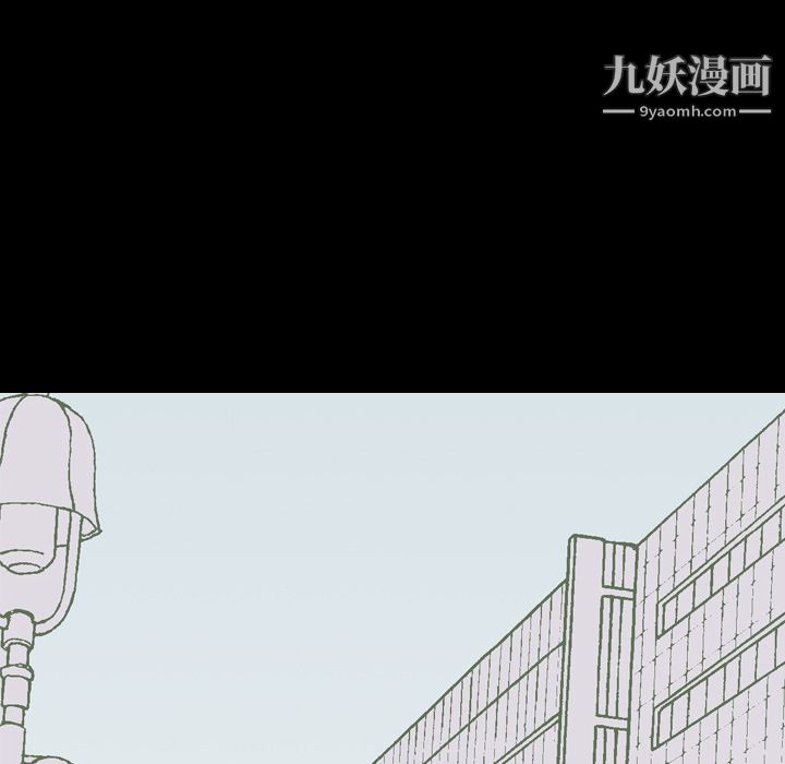 生存游戏第46话