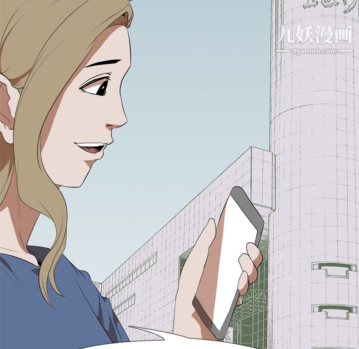 生存游戏第46话