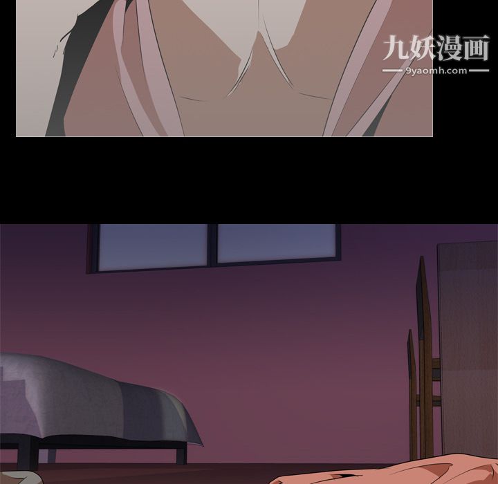 生存游戏第46话