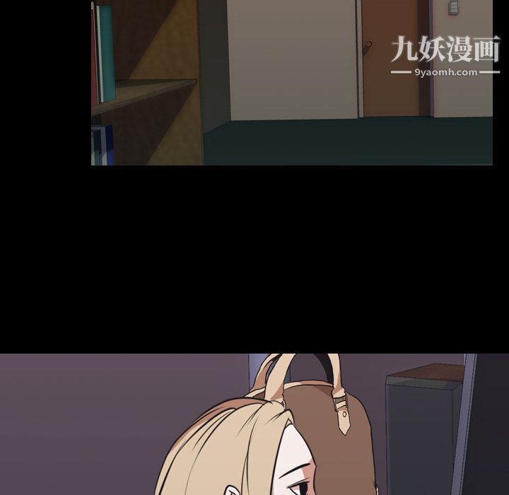 生存游戏第47话