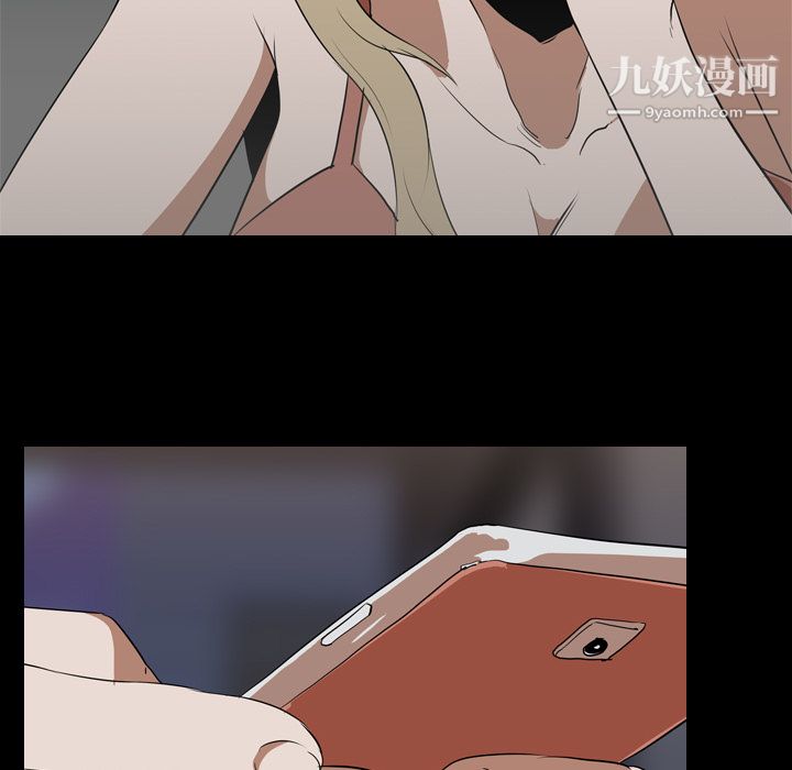 生存游戏第47话