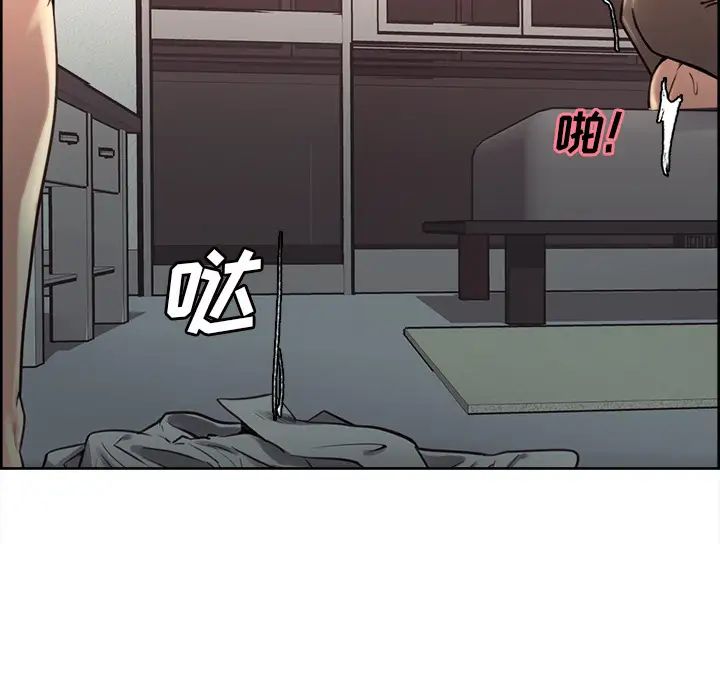 岳母家的刺激生活第26话