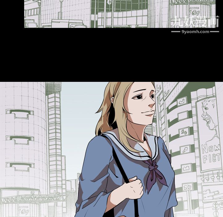 生存游戏第47话