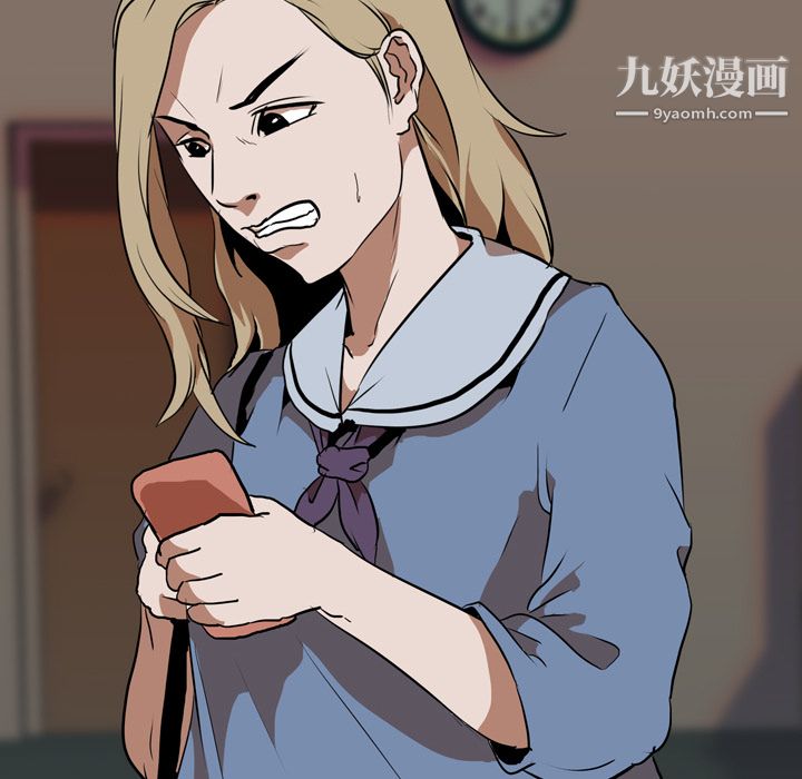 生存游戏第47话