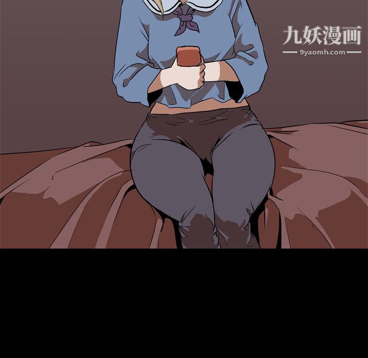 [ジュナジュナジュース]直美さんは俺のセフレ｜直美小姐是我的炮友[ジュナジュナジュース]直美さんは俺のセフレ｜直美小姐是我的炮友