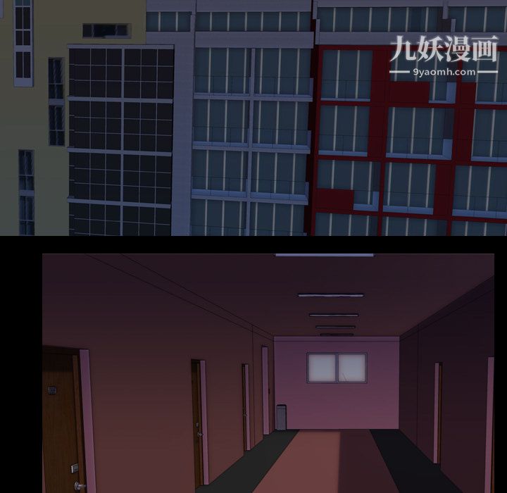 生存游戏第48话