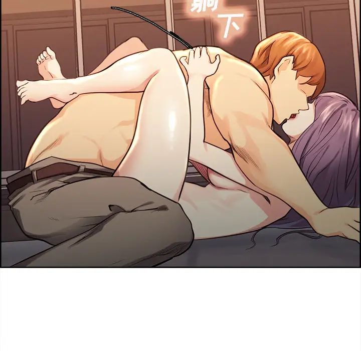 岳母家的刺激生活第27话