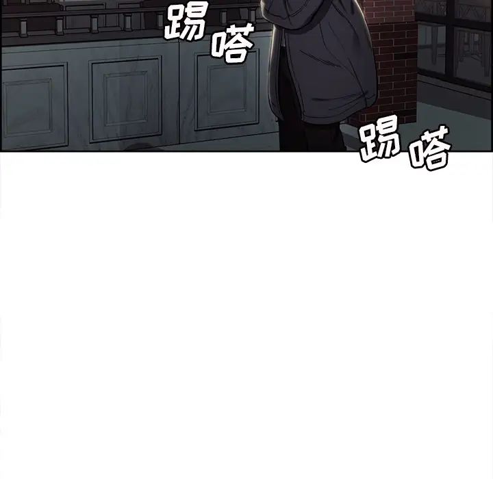 岳母家的刺激生活第32话