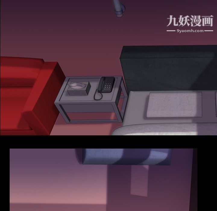 生存游戏第49话