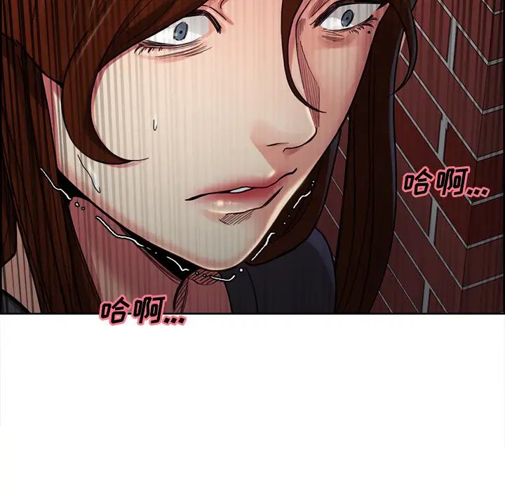 岳母家的刺激生活第32话