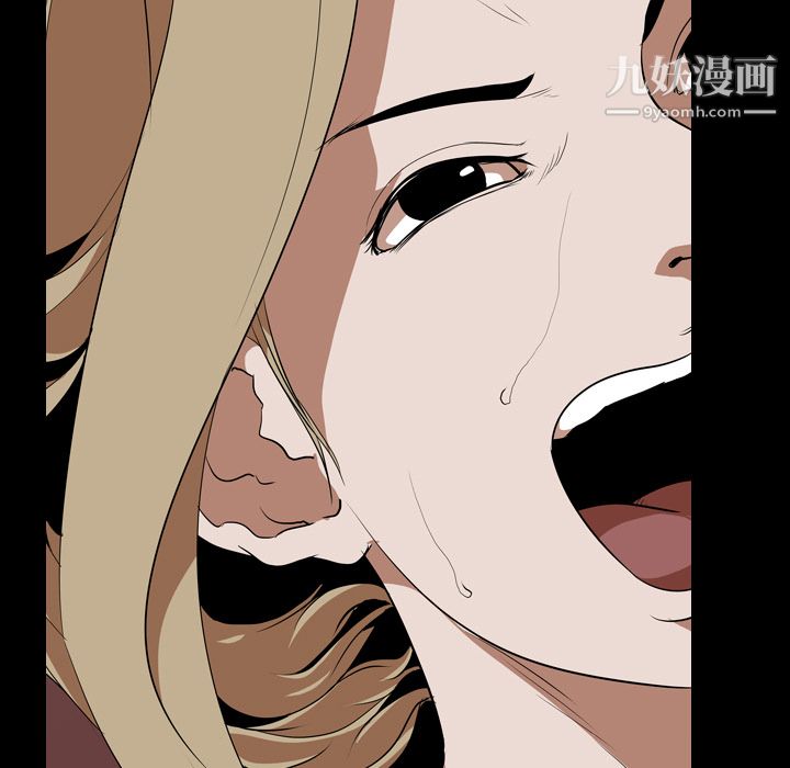 生存游戏第50话