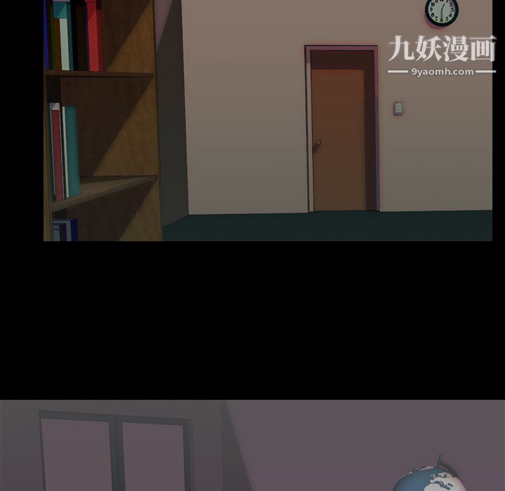 生存游戏第50话