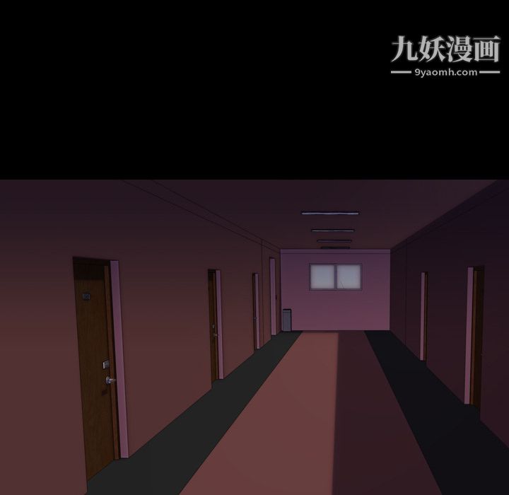 生存遊戲第50話