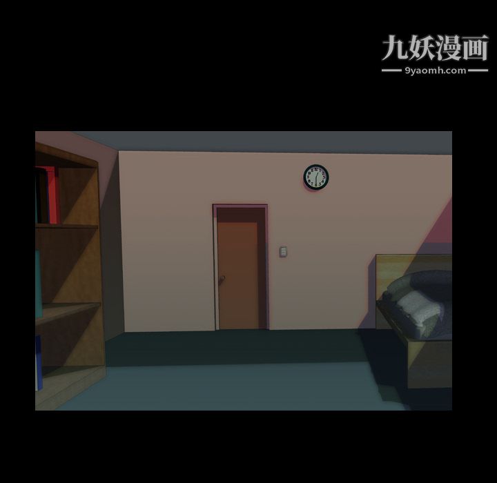 生存遊戲第50話