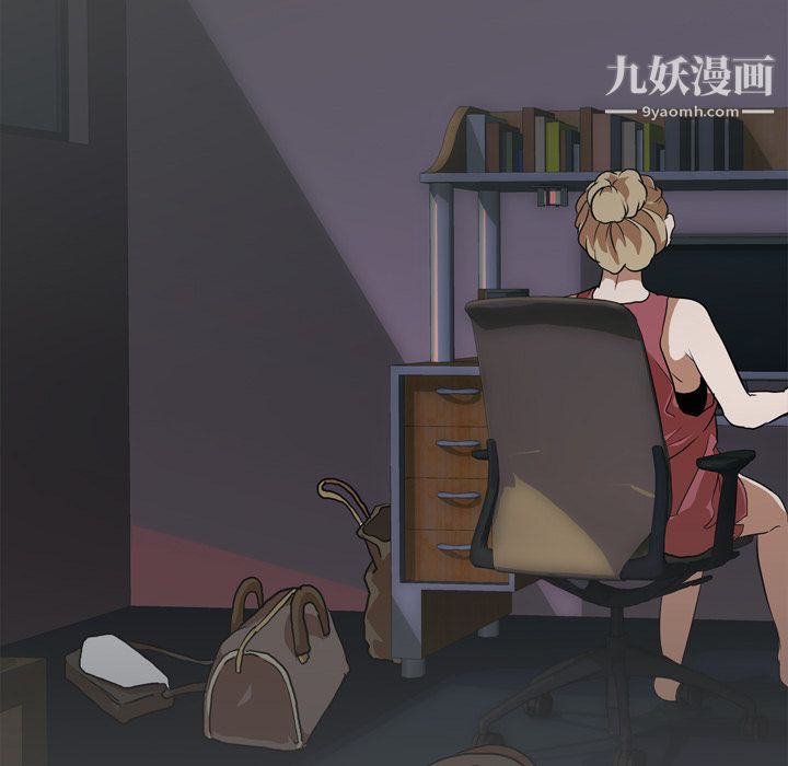 生存游戏第51话