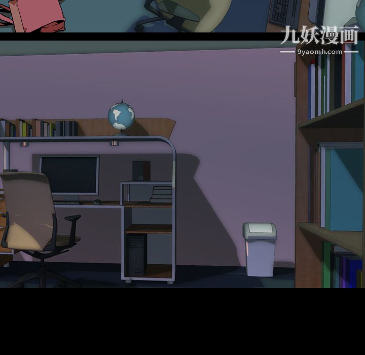 生存遊戲第51話