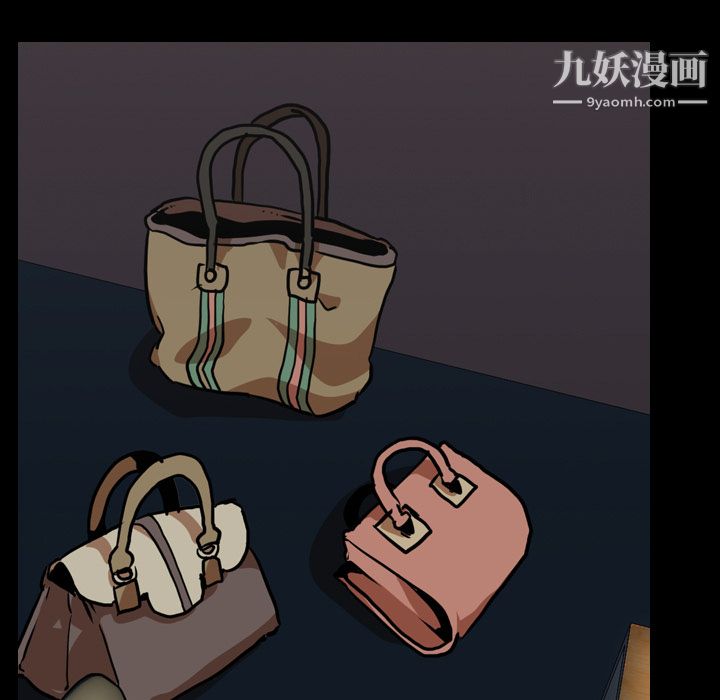 生存遊戲第51話