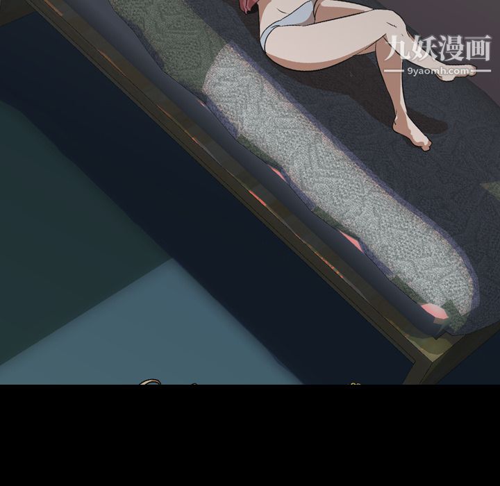 生存游戏第51话