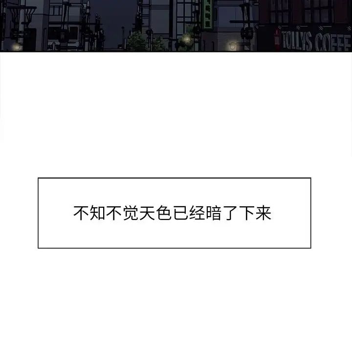 岳母家的刺激生活第34话