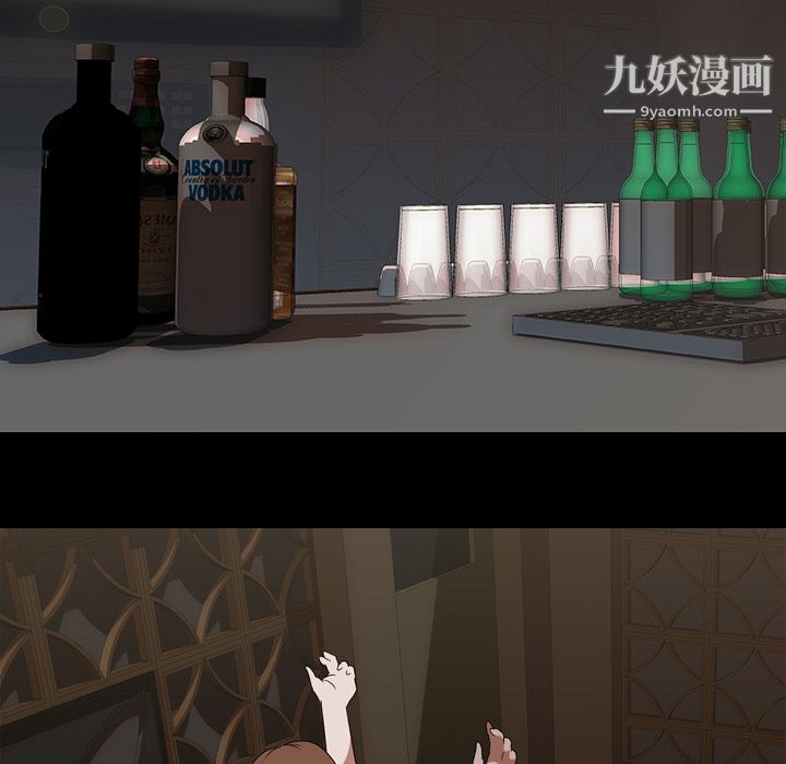 生存游戏第51话