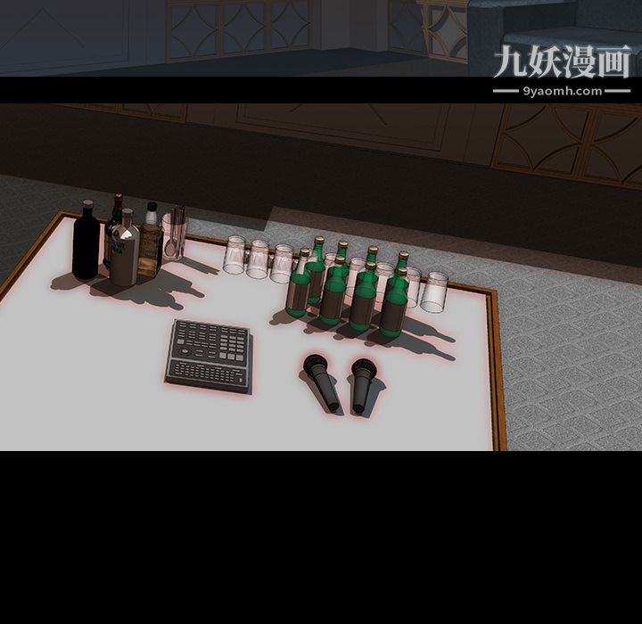 生存遊戲第51話