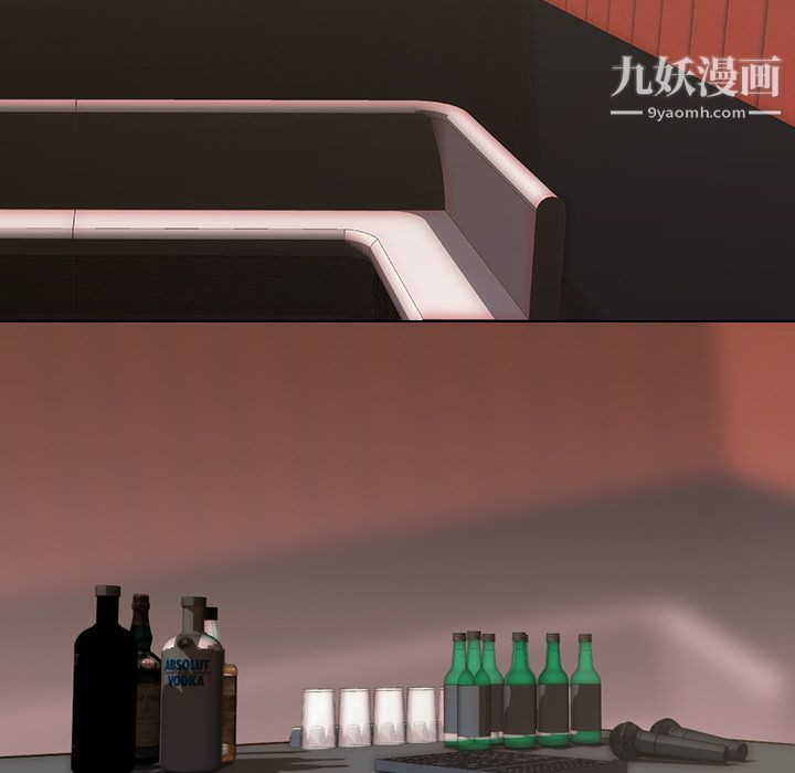 生存游戏第51话